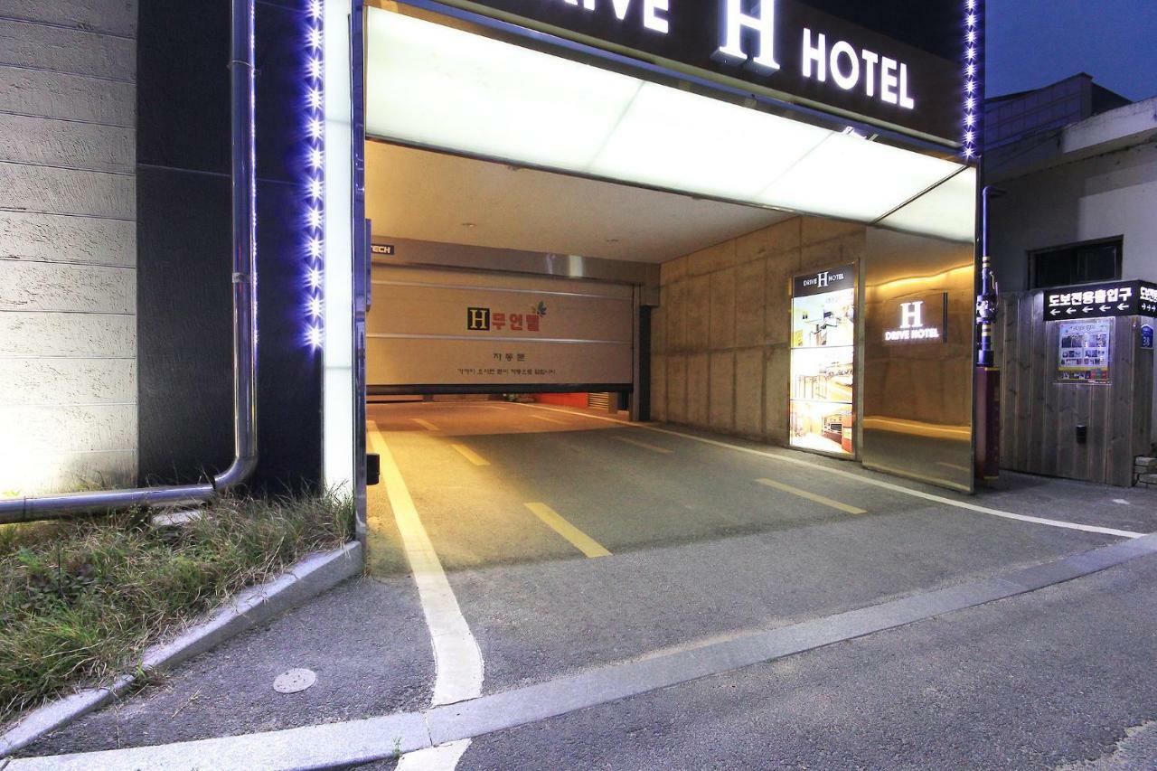 H Drive Hotel Iksan Экстерьер фото