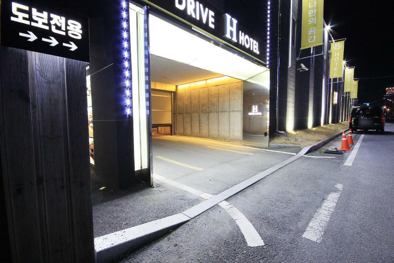 H Drive Hotel Iksan Экстерьер фото