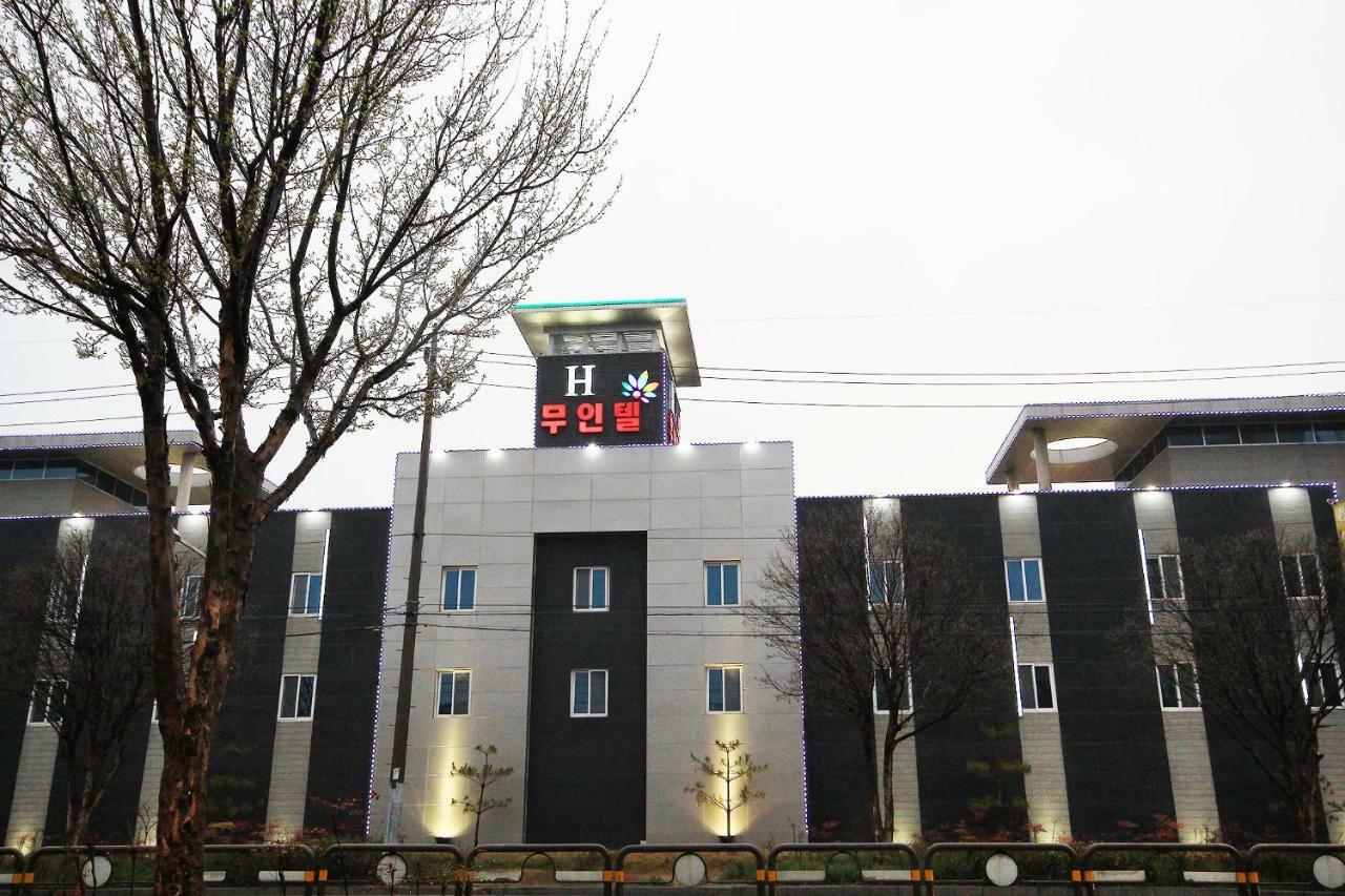H Drive Hotel Iksan Экстерьер фото