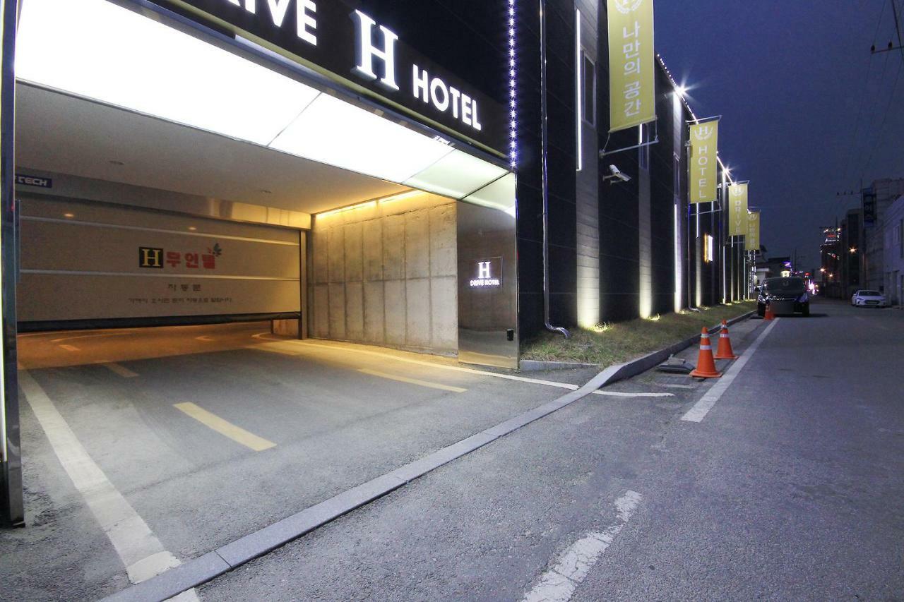 H Drive Hotel Iksan Экстерьер фото