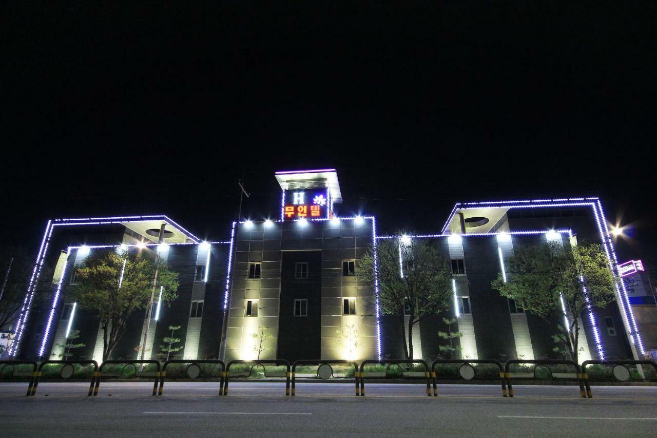 H Drive Hotel Iksan Экстерьер фото